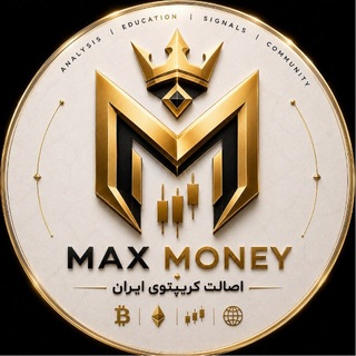 اصالت کریپتوی ایران channel avatar