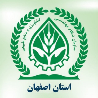 Esfahan.ANREO channel avatar