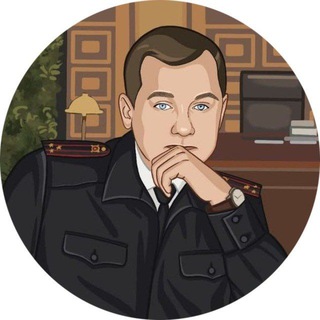 Аватар канала Полковник Трифонов