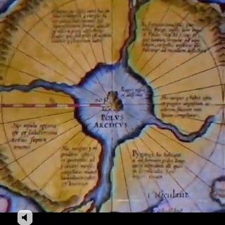 Esoteric Hyperborean channel avatar