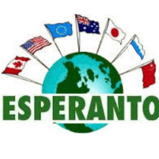 Аватар канала Esperanto - novaĵoj, informoj ktp