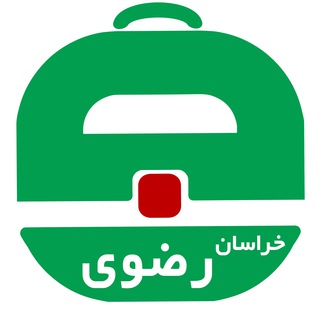 آگهی استخدام خراسان رضوی و مشهد channel avatar