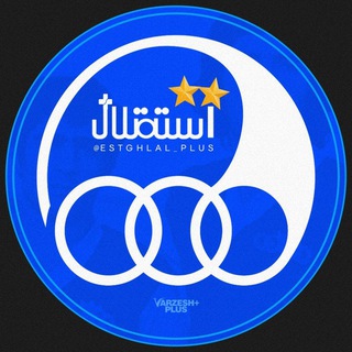 Esteghlal+Plus channel avatar