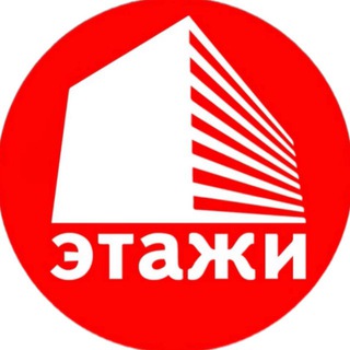 Продажа квартир | Минск | Недвижимость | Этажи channel avatar