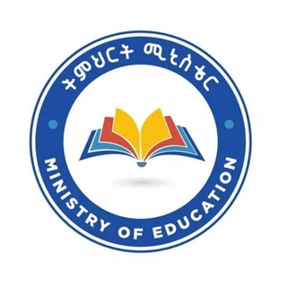 Аватар канала Ministry of Education Ethiopia