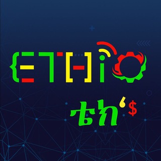 Аватар канала Ethio ቴክ'ˢ