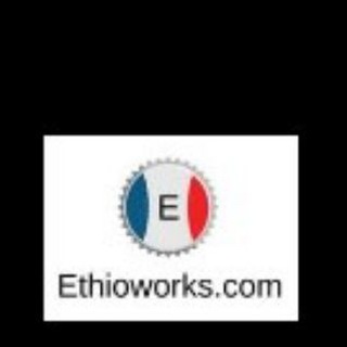 Аватар канала Ethioworks.com ክፍት የሥራ ቦታ በኢትዮጵያ