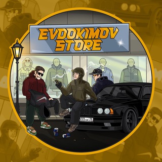 Аватар канала Evdokimov_store