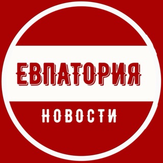 Евпатория | ЧП channel avatar