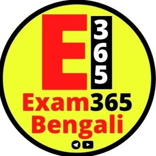 Exam365 Bengali channel avatar