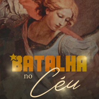 Аватар канала 🛡⚔️ Exército de São Miguel - Hesed