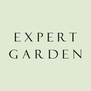 Аватар канала Expert Garden — эстетика загородной жизни | препараты для защиты