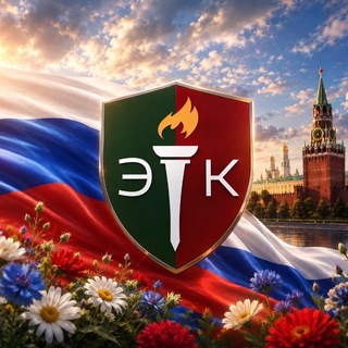 Экспортный контроль channel avatar