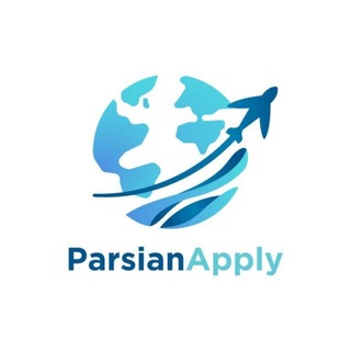 Аватар канала پارسیان اپلای