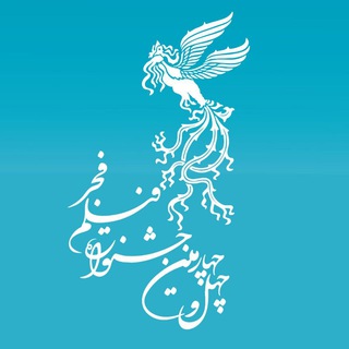 جشنواره فیلم فجر ۴۴ channel avatar