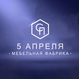 Аватар канала 5 АПРЕЛЯ | Кухни и шкафы