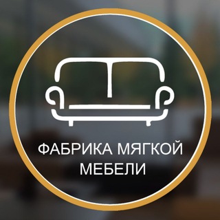 Мягкая Мебель на Заказ, Москва, М.О. channel avatar