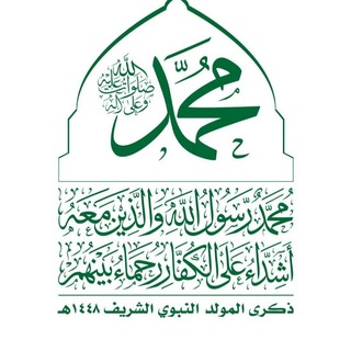 Аватар канала كلية الطب والعلوم الصحية والتطبيقية