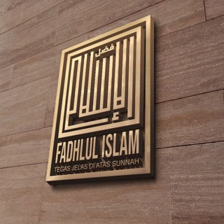 FADHLUL ISLAM channel avatar