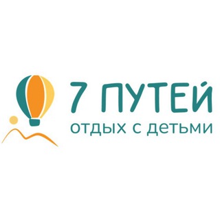 Аватар канала Семейный лагерь | Отдых с детьми