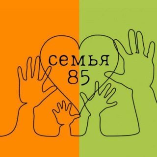 Семья85 channel avatar
