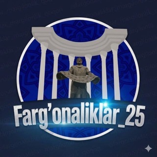 Farg'onaliklar 25 | РАСМИЙ channel avatar
