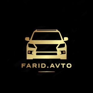 Аватар канала FARID.AUTO