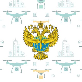 Беспилотная сфера. Объясняет Росавиация channel avatar