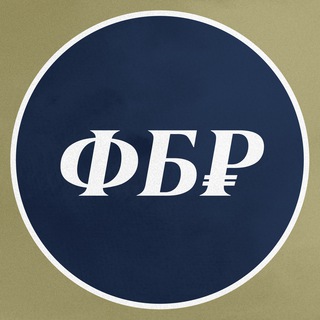 Аватар канала Финансы без романсов