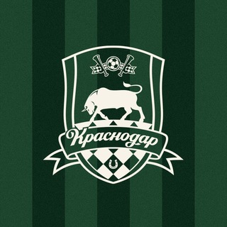 Аватар канала ФК «Краснодар»