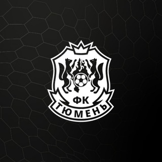 ФК «Тюмень» channel avatar