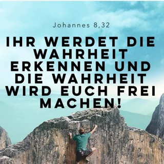 Аватар канала FreiheitdurchWahrheit Original