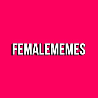 Аватар канала FEMALE MEMES