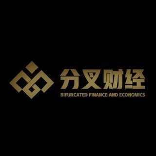 分叉财经(crypto news) channel avatar