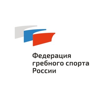 Федерация гребного спорта России channel avatar