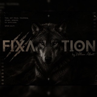 Аватар канала FIXATION. TON, NFT, CV GIFT/USN, TELEPREM, STARS, NOKOS.