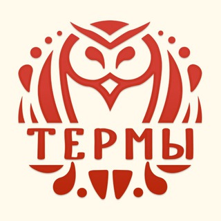 Филин Термы channel avatar