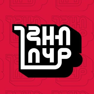 ገንዘብ በ20 Challenge - Building a Digital Income channel avatar