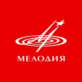 Аватар канала МЕЛОДИЯ