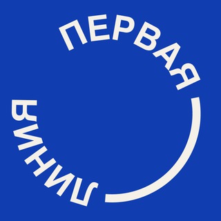 Первая линия channel avatar