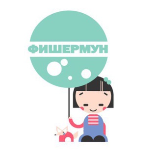 Аватар канала Фишермун