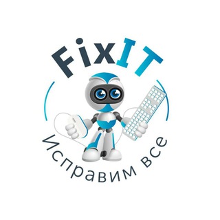 Аватар канала Группа Ремонт компьютеров Алматы www.fix.kz