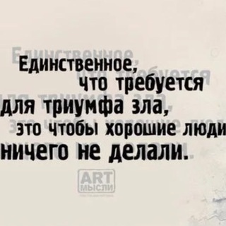 Файзулин. Правозащита. channel avatar