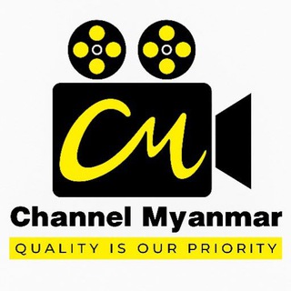 Аватар канала Channel myanmar official