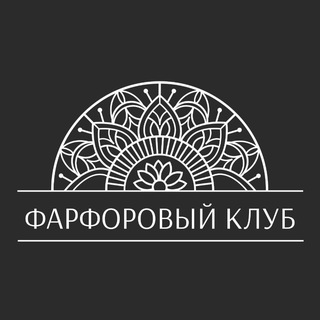 Фарфоровый Вестник Арамиса Каримова channel avatar