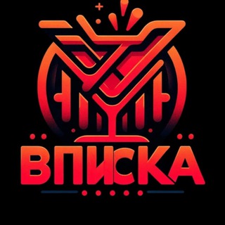 Аватар канала Флеты | Знакомства | Минск
