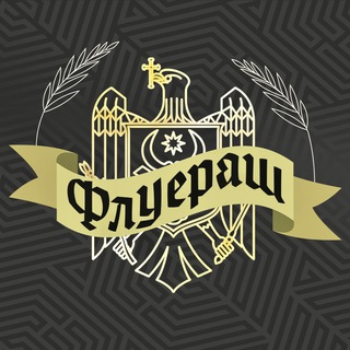 Флуераш channel avatar