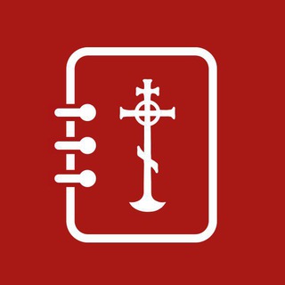 Духовный дневник с журналом «Фома» channel avatar