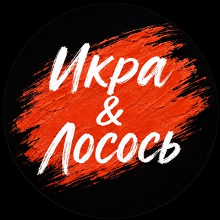 Рыбный ЦЕХ на ул.Яна Фабрициуса 68 channel avatar