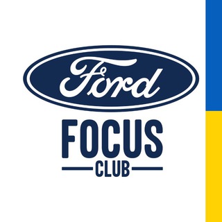 Аватар канала Ford Focus Club 🇺🇦